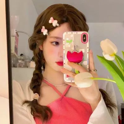 画皮